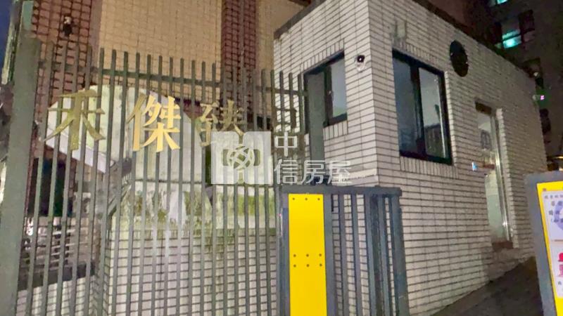 禾傑臻品溫馨兩房唯一釋房屋室內格局與周邊環境