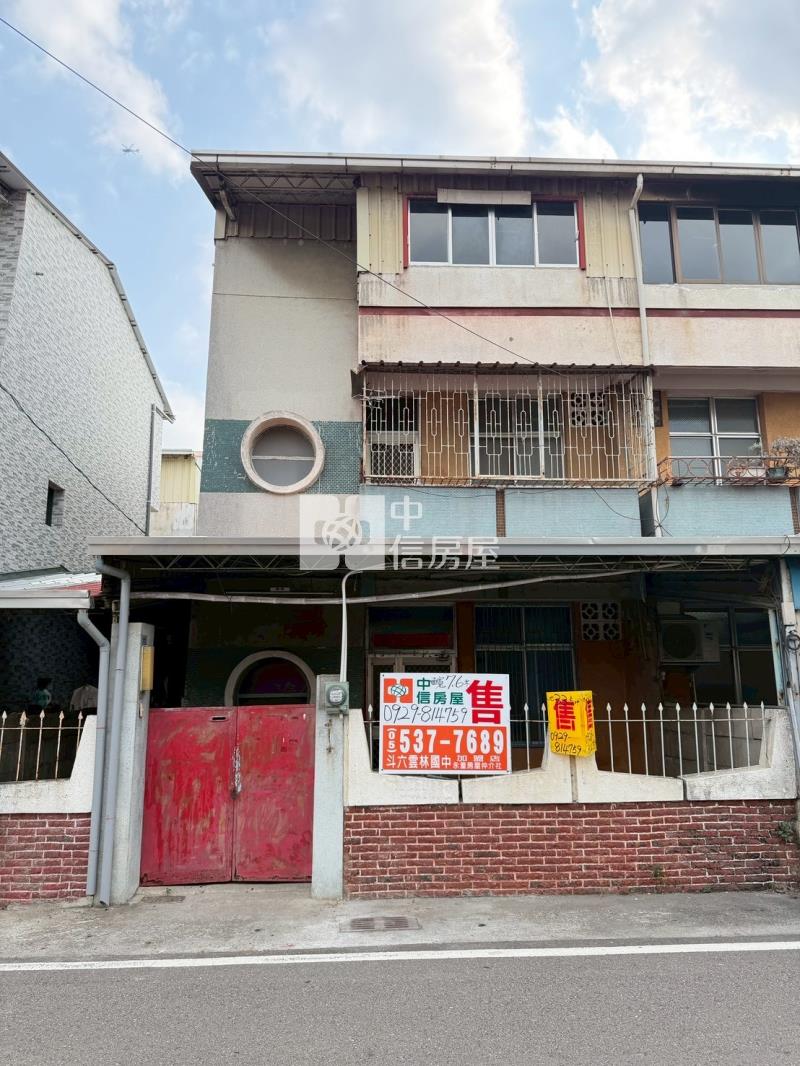 斗六市崙南路大面寬店住