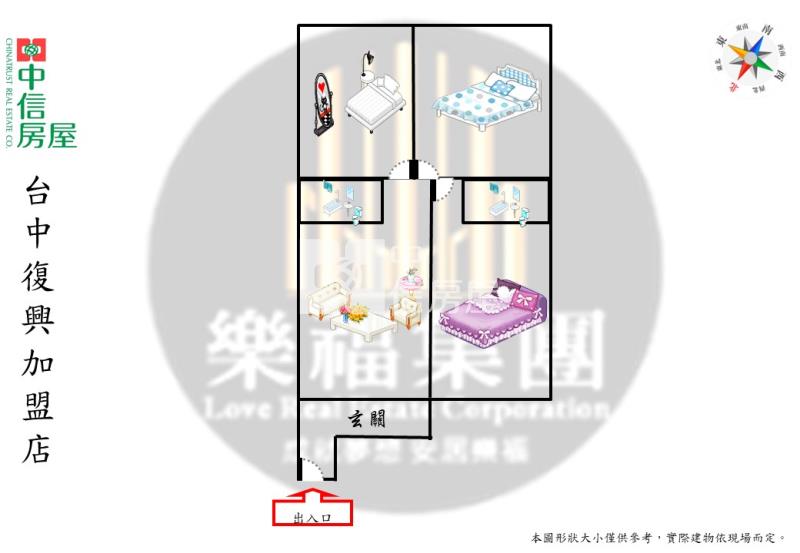 北平天津商圈3房車位美屋房屋室內格局與周邊環境