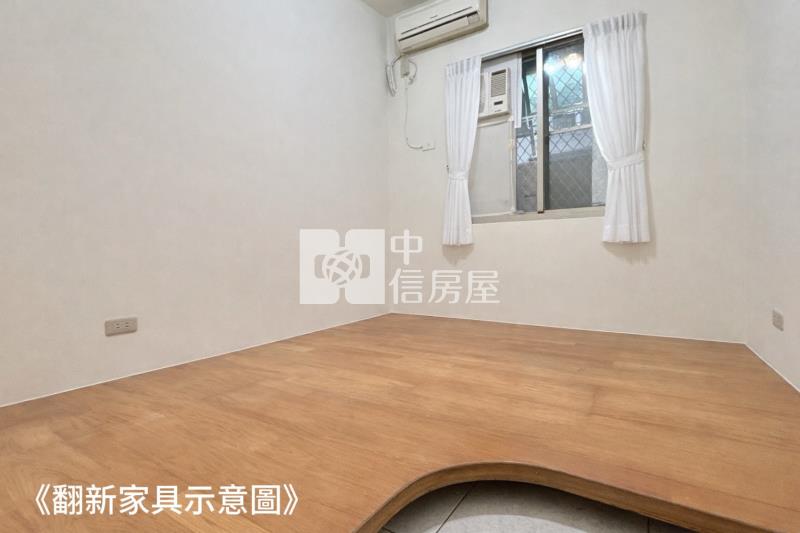 橘郡明亮三房小資入住房屋室內格局與周邊環境