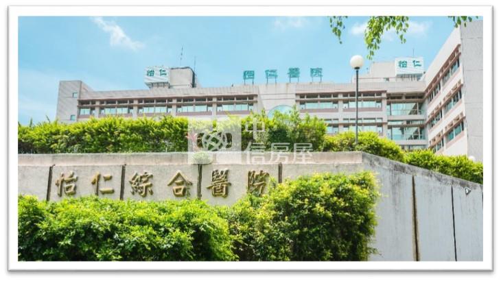 怡仁醫院都內小農地房屋室內格局與周邊環境