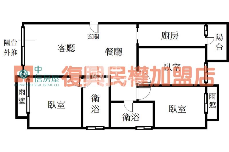 善美館邊間美三房房屋室內格局與周邊環境