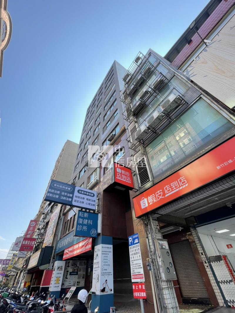 【神馬】新竹巨城民生路商務辦公室房屋室內格局與周邊環境