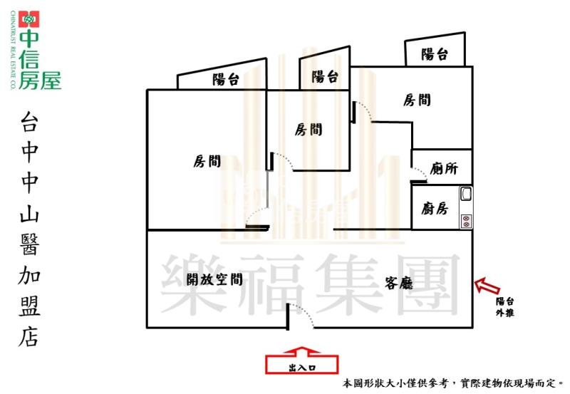 篤行國小3+1房採光好美廈房屋室內格局與周邊環境