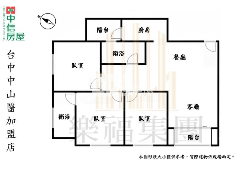 中山醫宏都雙子星質感三房平車房屋室內格局與周邊環境