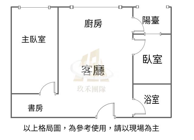 【玖禾】青埔景觀高樓層兩房車房屋室內格局與周邊環境