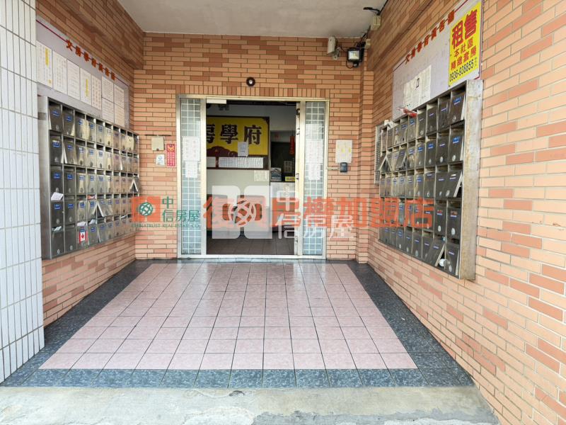 文房學府低總美套房屋室內格局與周邊環境