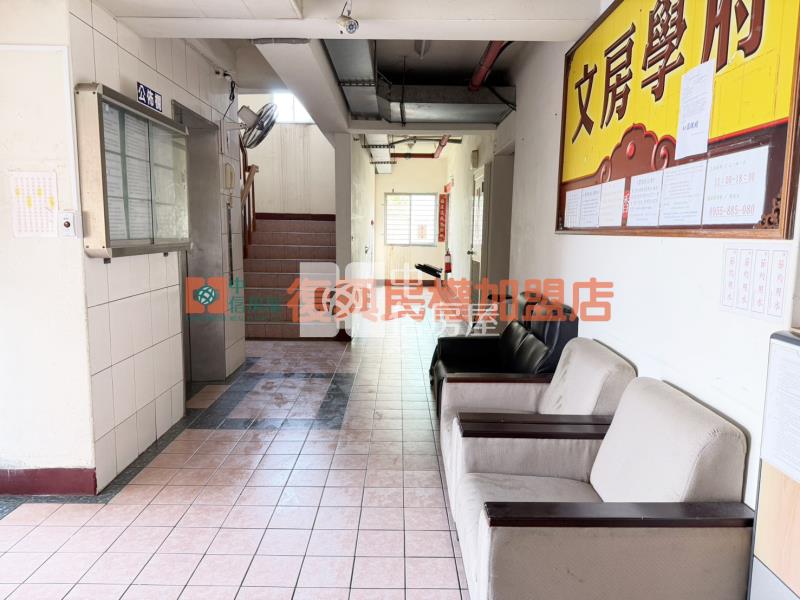 文房學府低總美套房屋室內格局與周邊環境