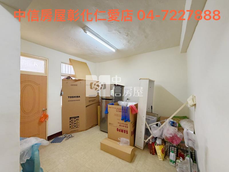 彰新路大地坪透天房屋室內格局與周邊環境