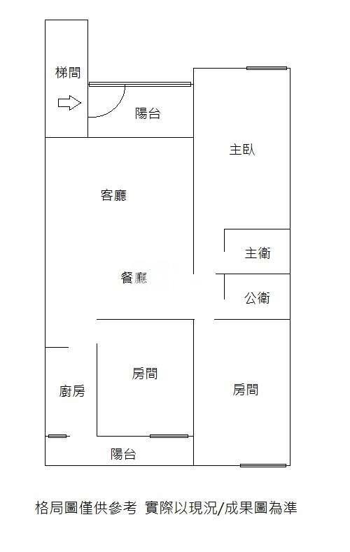 桃園陽明公園公寓大3房,未來捷運G06站旁房屋室內格局與周邊環境