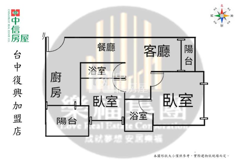 新光特區樹孝商圈兩房兩衛平車視野戶房屋室內格局與周邊環境