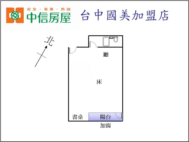 西區精美套房房屋室內格局與周邊環境