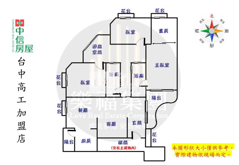 勤美綠園道獨家稀有釋出精裝大三房平車房屋室內格局與周邊環境