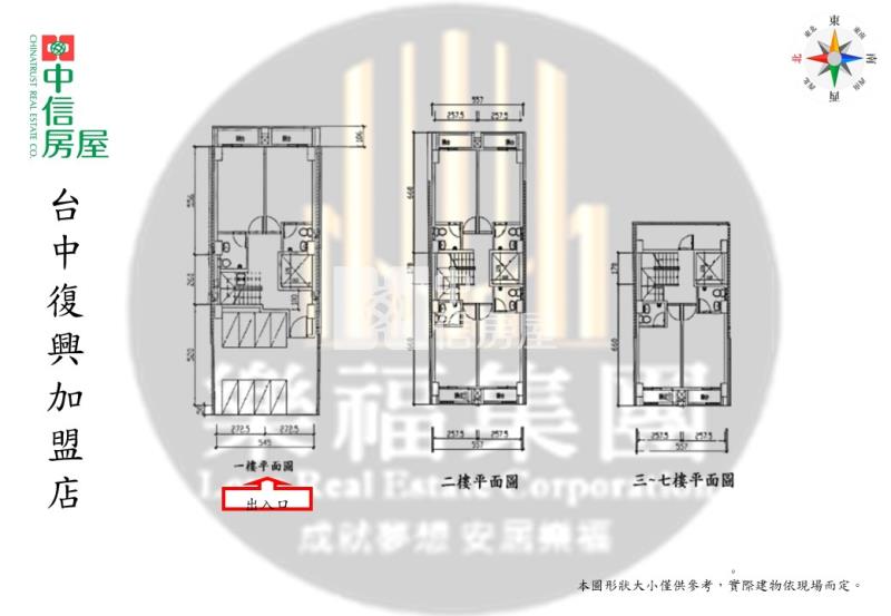 太原商圈!全新落成高投報精緻16套房房屋室內格局與周邊環境