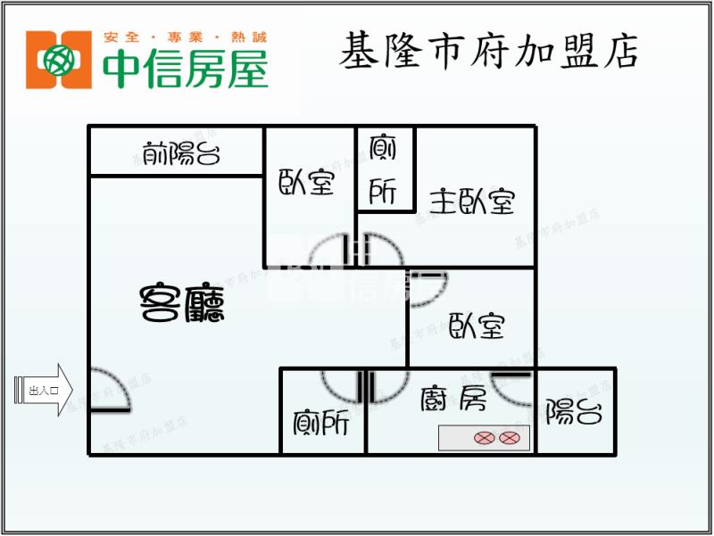 ◆麗景江山3房車位房屋室內格局與周邊環境