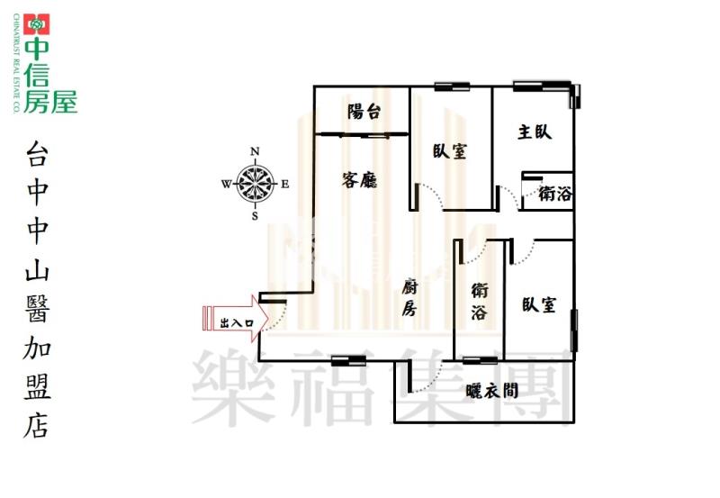 太原車站3樓坡平大3房房屋室內格局與周邊環境