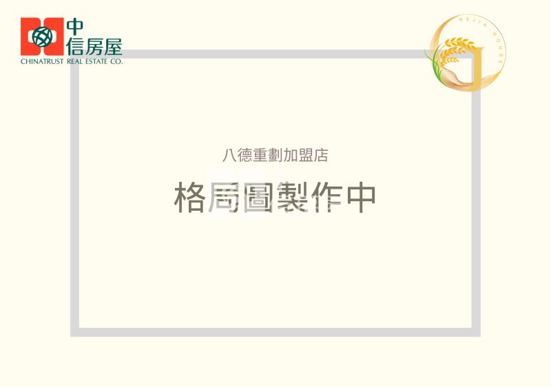 八德捷運2房車房屋室內格局與周邊環境