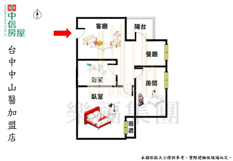 漢神百貨旁大毅讚幸福質感兩房平車房屋室內格局與周邊環境