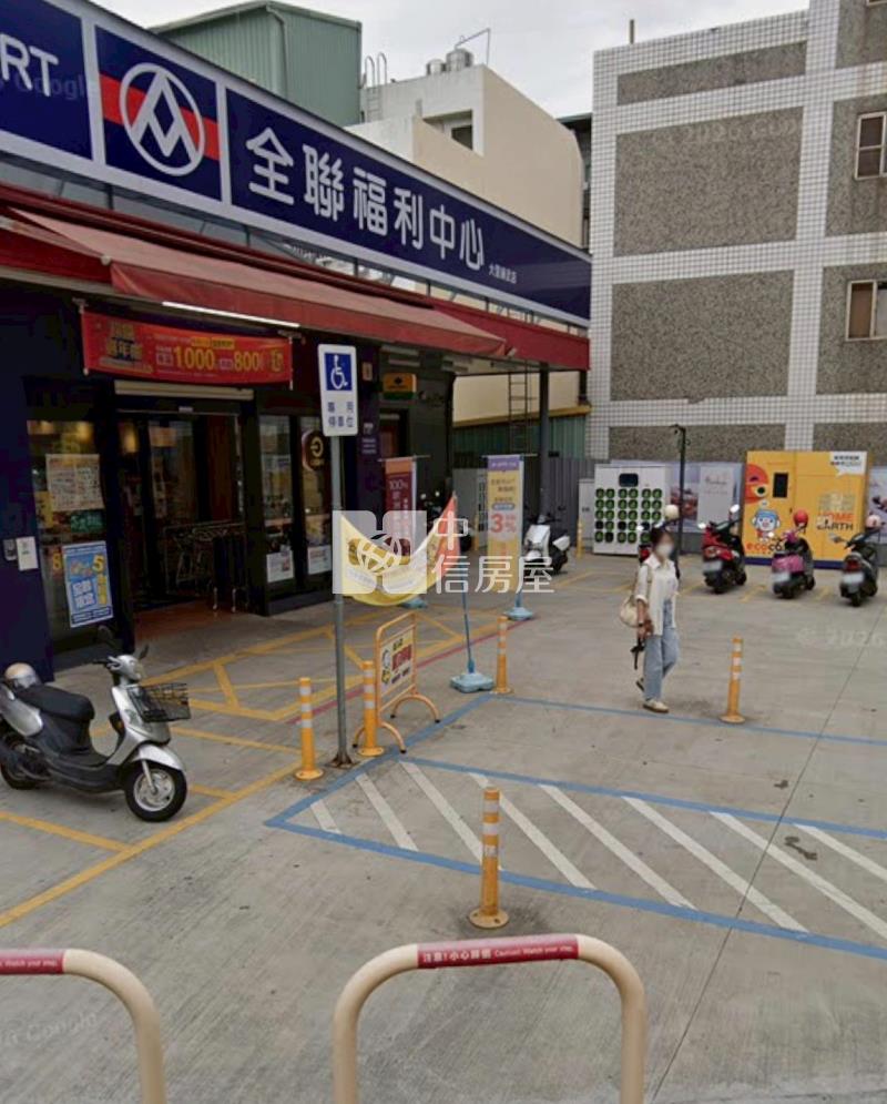 大里國宅三房房屋室內格局與周邊環境