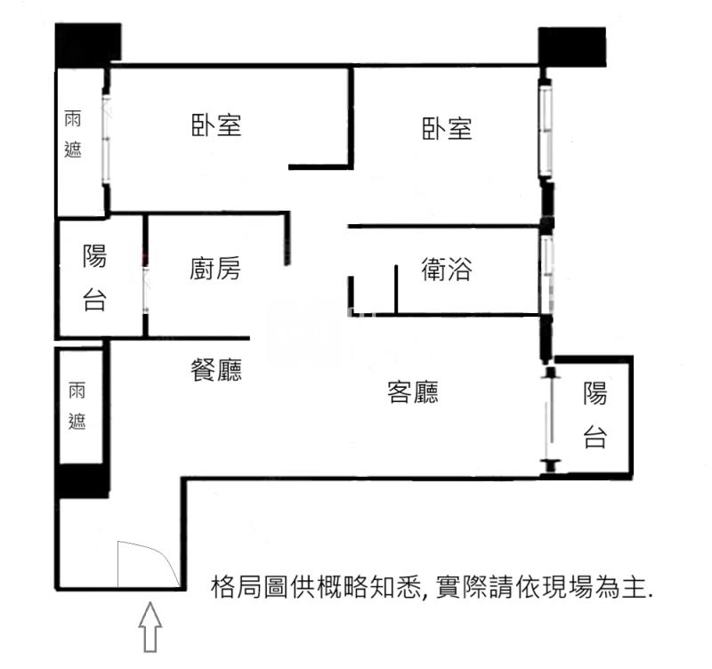 【安家】藝文中路輕齡屋大2房車房屋室內格局與周邊環境