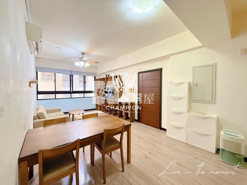 【冠軍】獨家前區双併華廈三房車房屋室內格局與周邊環境