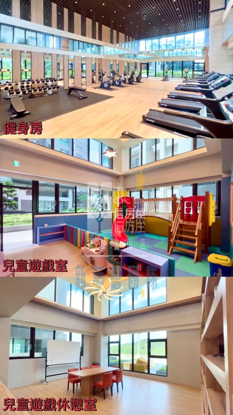 【新夢想】香梅景觀2房車房屋室內格局與周邊環境