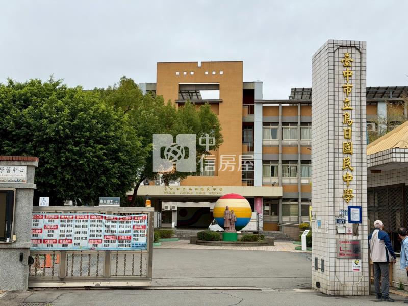 烏日首府大三房機能絕佳房屋室內格局與周邊環境