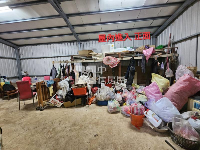 【新世紀】近六和.66快速路一般農+資材室房屋室內格局與周邊環境