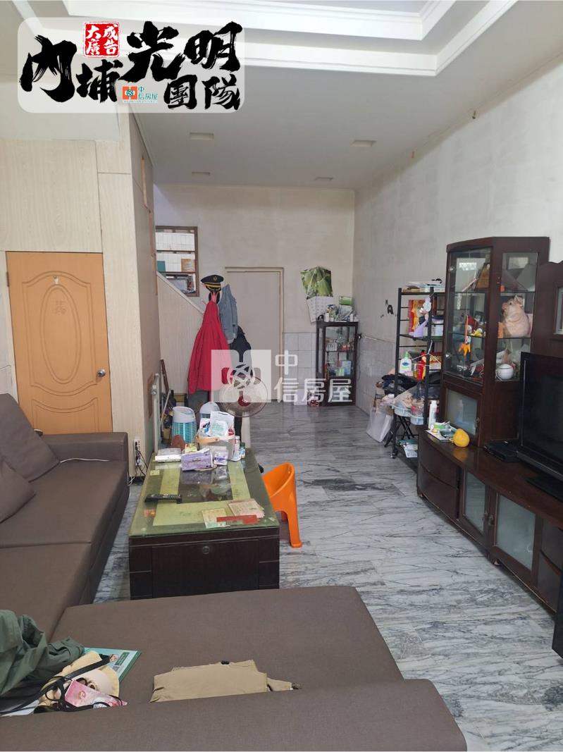 小港區金城路透天宅.房屋室內格局與周邊環境