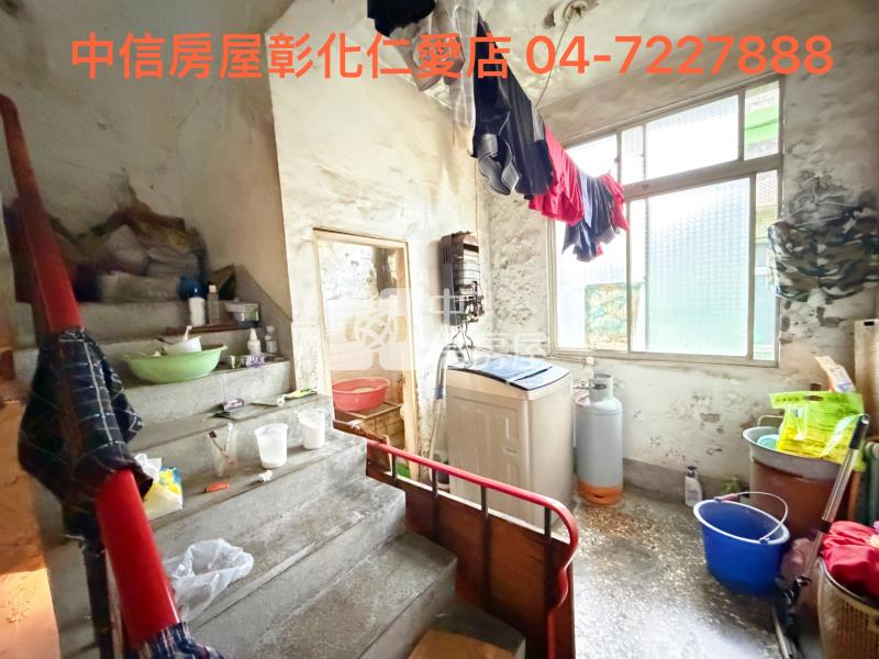 伸港仁愛路商業區店面房屋室內格局與周邊環境