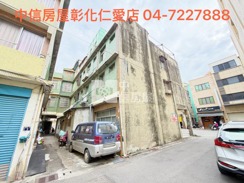 伸港仁愛路商業區店面房屋室內格局與周邊環境