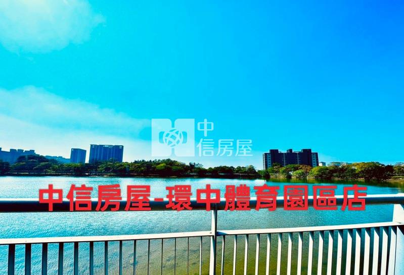 龍安商圈湖畔美3房房屋室內格局與周邊環境