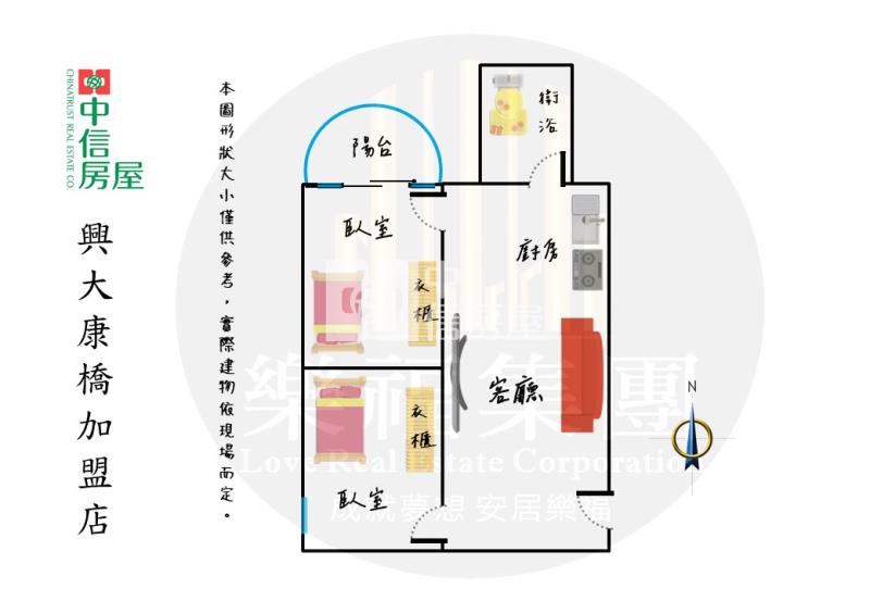 抗通膨｜鑑價到位｜中國醫高樓層無限視野電梯美２房房屋室內格局與周邊環境