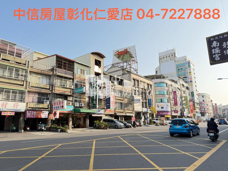 中山路星巴克旁店面房屋室內格局與周邊環境