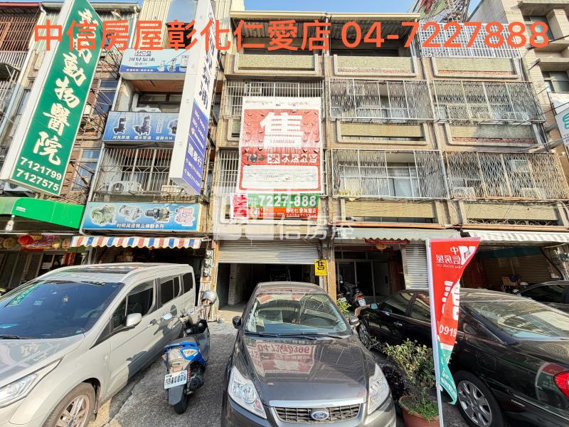 中山路星巴克旁店面房屋室內格局與周邊環境