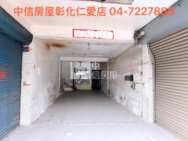 中山路星巴克旁店面房屋室內格局與周邊環境