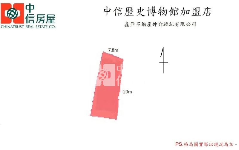 後壁新港東乙建送平房房屋室內格局與周邊環境