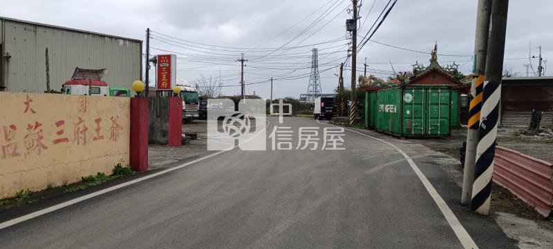 【安家】大園西濱北港路農地(一般農)房屋室內格局與周邊環境