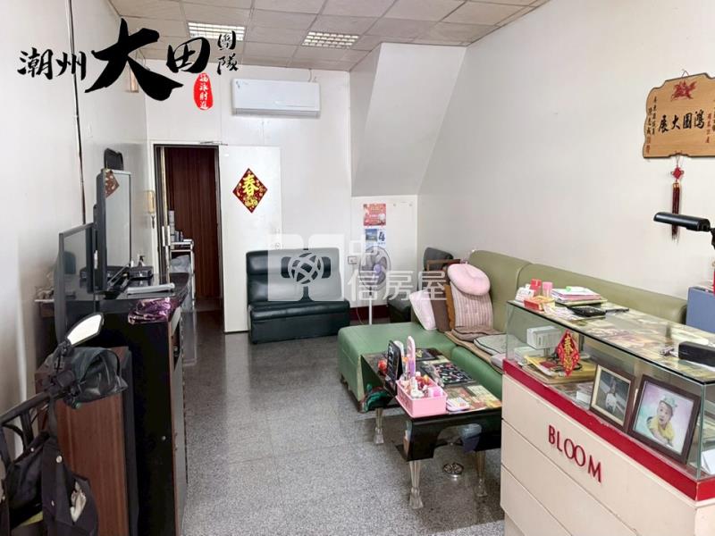 潮州商業店面房屋室內格局與周邊環境