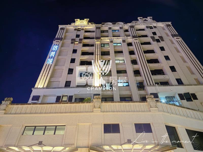 【冠軍】信義城首購最愛房屋室內格局與周邊環境