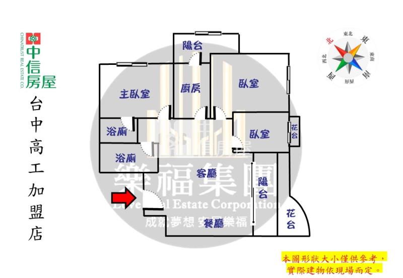 逢甲青海熱鬧商圈美3房附平車房屋室內格局與周邊環境