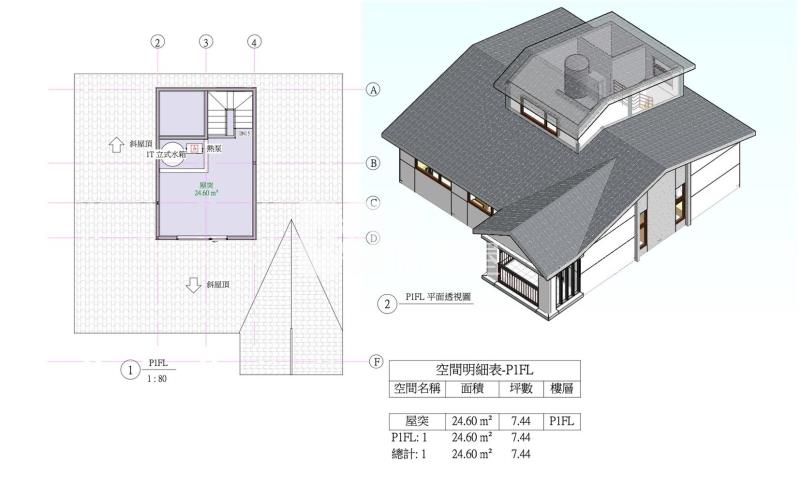 全新福人步道景觀電梯別墅房屋室內格局與周邊環境