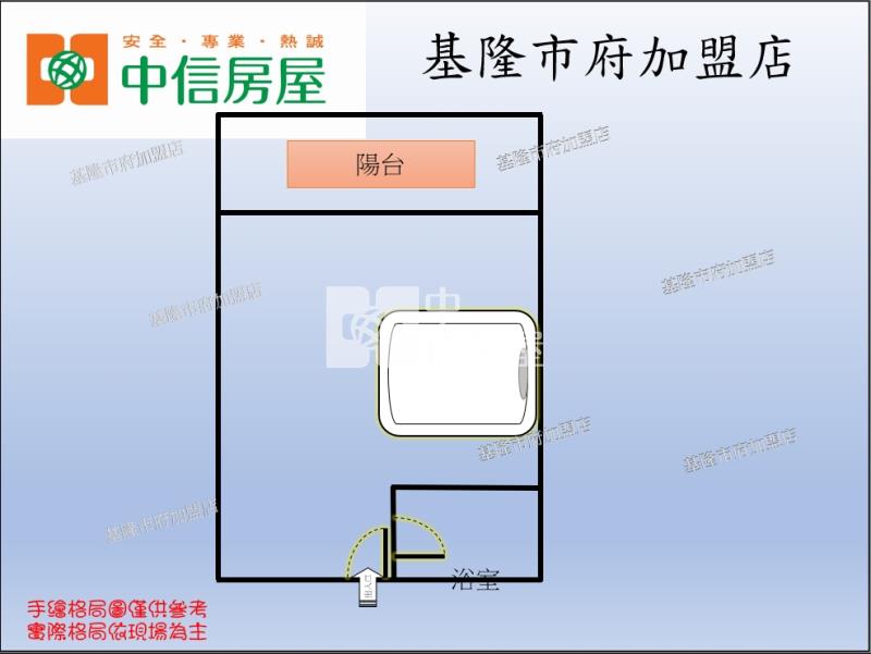 ◆麗榮皇冠景觀套房Ⅰ房屋室內格局與周邊環境