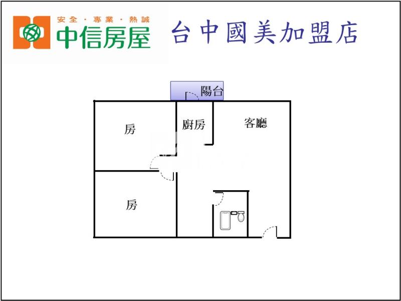 十期東山商圈震後2房房屋室內格局與周邊環境