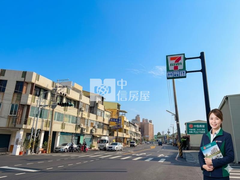 正線東路7-11旁店面房屋室內格局與周邊環境