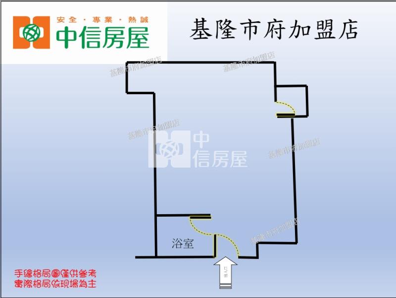 ◆麗榮皇冠景觀套房Ⅱ房屋室內格局與周邊環境