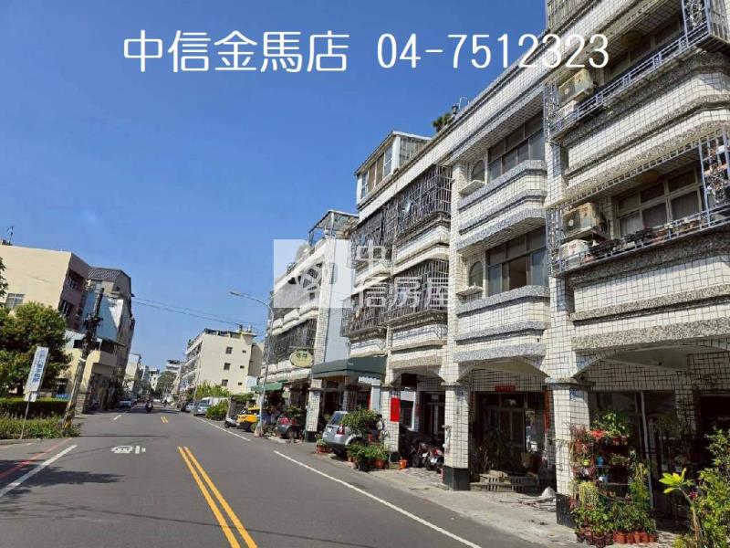 ㊣泰和東街新整理透天房屋室內格局與周邊環境