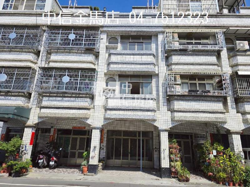 ㊣泰和東街新整理透天房屋室內格局與周邊環境