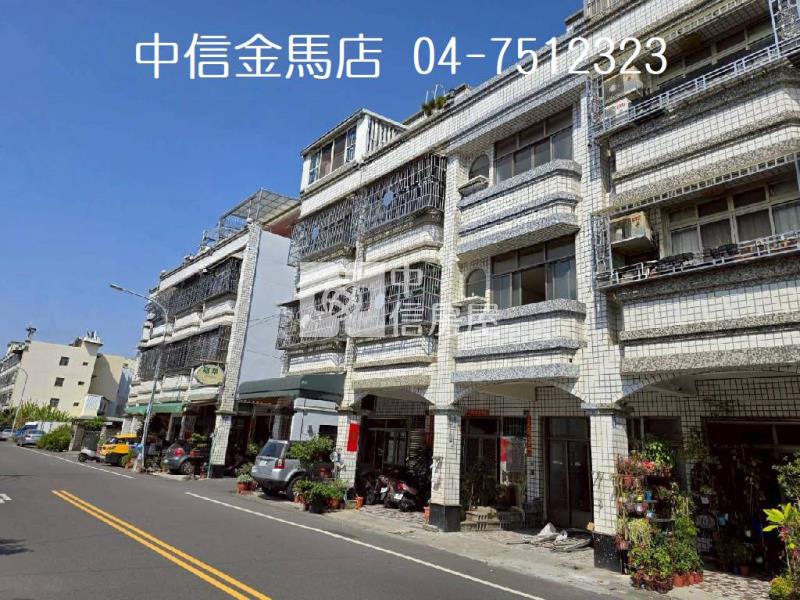 ㊣泰和東街新整理透天房屋室內格局與周邊環境