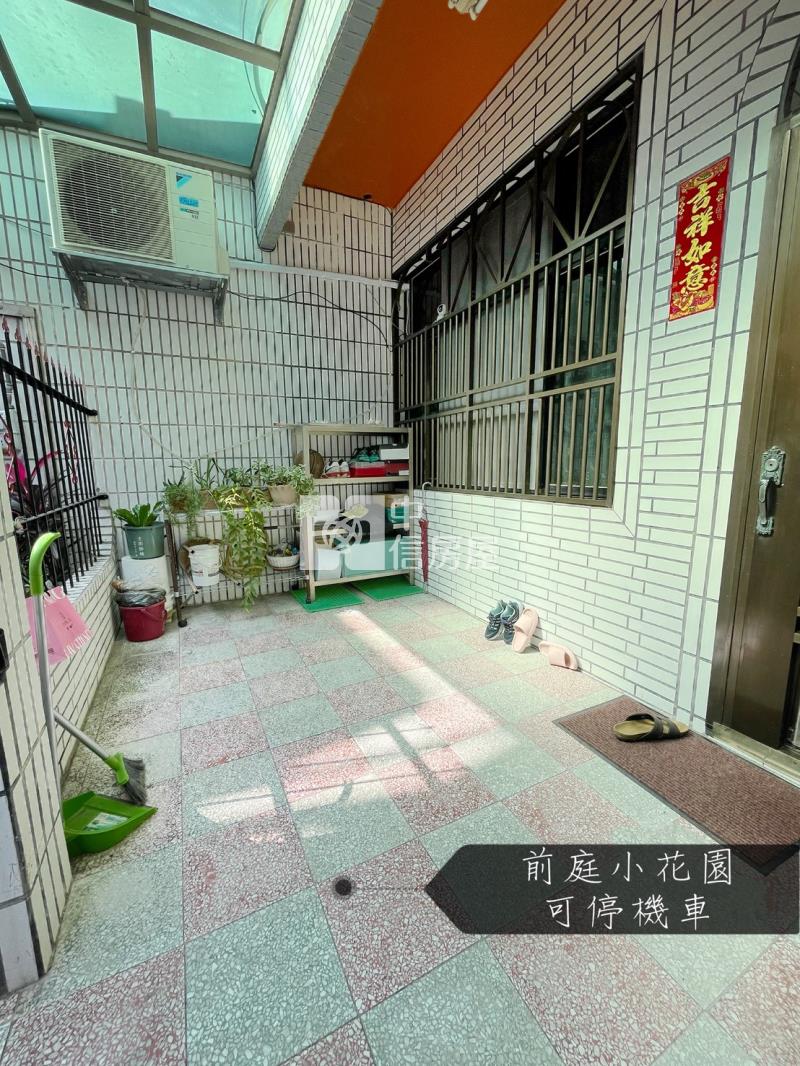 頭份建國黃金地段田字美透房屋室內格局與周邊環境